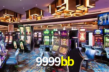 Inovações de Jogos na 9999bb: O Futuro das Experiências Interativas